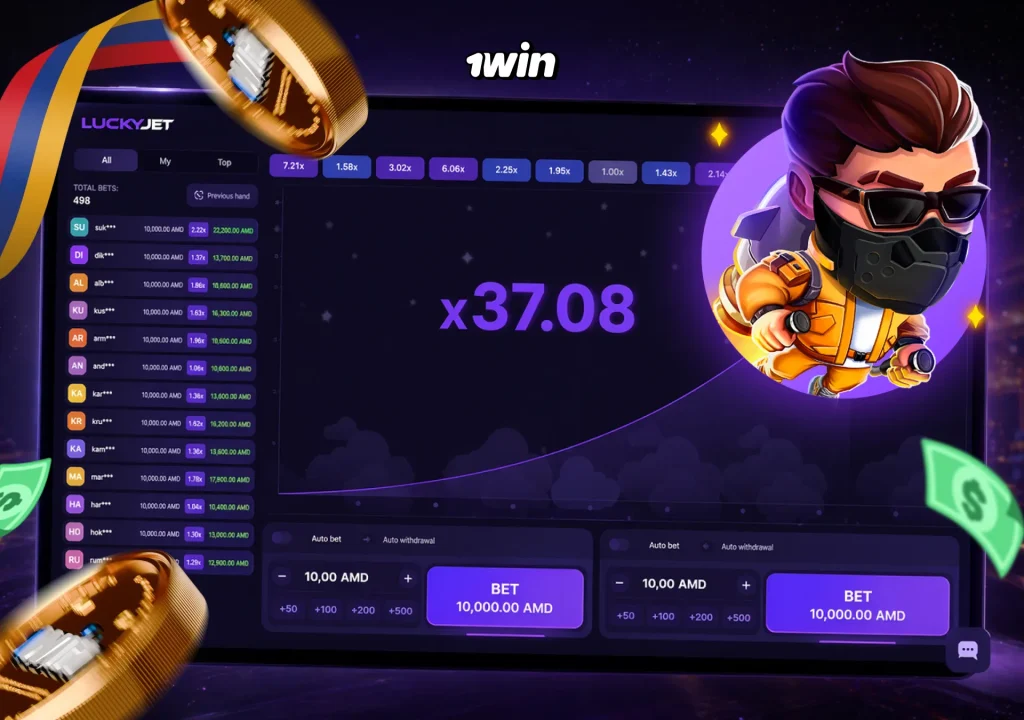 1win խաղատան 13,000-ից ավելի խաղերի տեսականին և լիցենզավորված պրովայդերների ցանկը:
