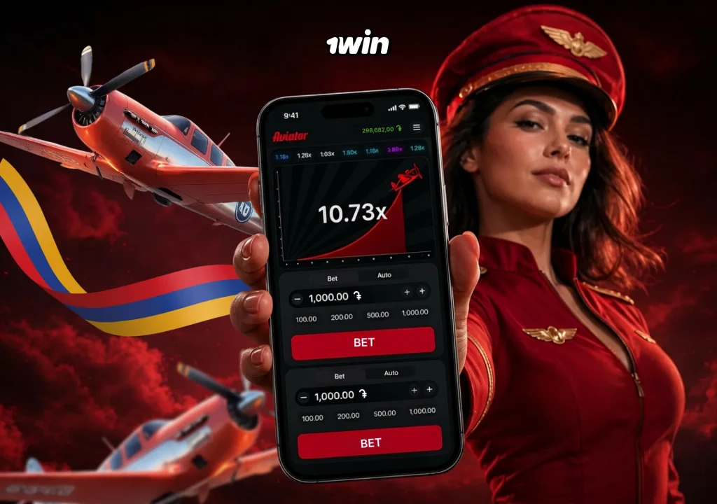 Aviator crash խաղի Provably Fair համակարգի գրաֆիկական պատկերը, որը թույլ է տալիս ստուգել խաղի արդյունքների արդարությունը։